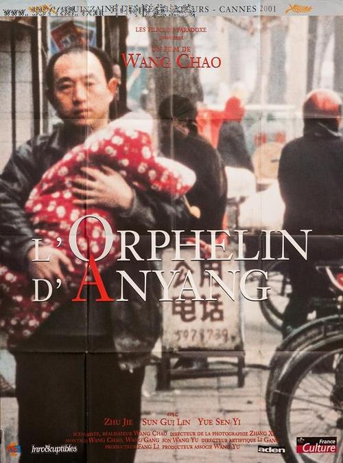 哪里能买到台湾侨光科技大学毕业证