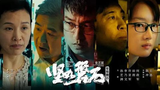 齐陶/格利茨应用技术大学理工科文凭证书